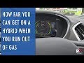 Does a Hybrid Car Run on Gas and Electric?