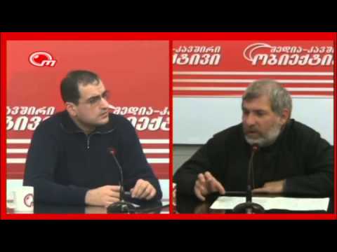 შობის შესახებ - იესო ქრისტეს შობა