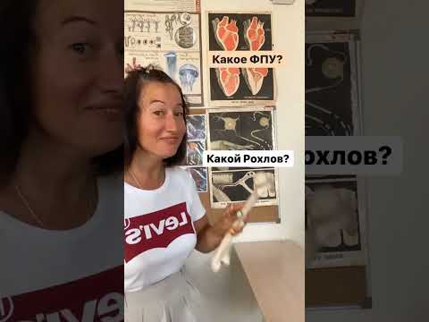 Как готовиться к ОГЭ и ЕГЭ по биологии? какие книги? Какие авторы? Где практиковаться?