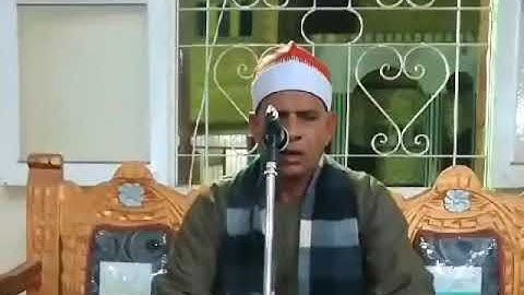 الشيخ احمد على سليمان.سورة المؤمنون