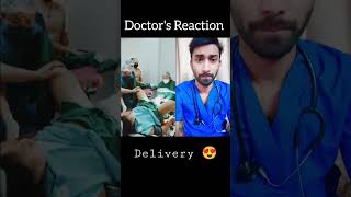 Live Delivery 😍 #shortvideo #tiktok #viral #doctor #shorts #mbbs screenshot 3