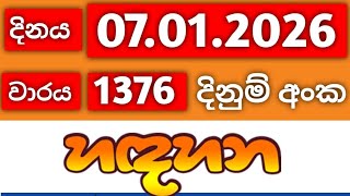 Hadahana 1376 Hadahana 07.01.2026