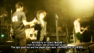 Dir en grey - Amber (jpn/rom/eng subbed)