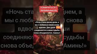 МАГИЯ.РАСКЛАД ТАРО.ЛЮБАЯ МАГИЧЕСКАЯ ПОМОЩЬ. ОБРАЩАЙТЕСЬ  И Я ВАМ ПОМОГУ.