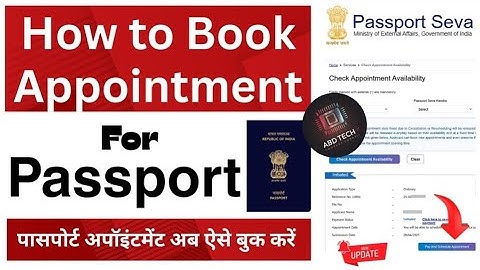 RPO Appointment Booking Kaise Kare, Regional Passport Office Ka Enquiry Appointment Booking Kaise ?