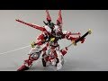 【国模小站】大班 红异端 MB样式（GUNPLA）Gundam Astray Red Frame