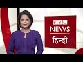 Corona: 100 करोड़ बच्चों की पढ़ाई पर असर, कब खुलेंगे School? BBC Duniya with Sarika (BBC Hindi)