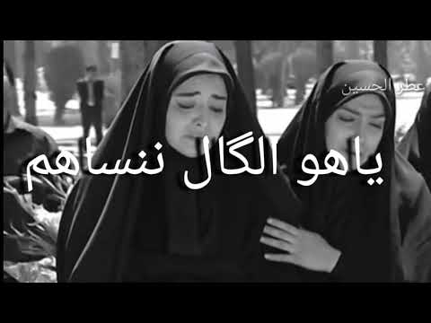 مشهد حزين لمسلسل ستايش الايراني