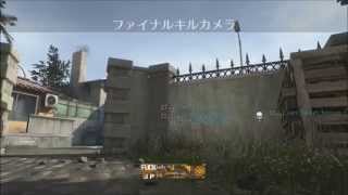 Private Trick Shot #9 Thx For 2K!