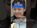 신청만 하면 주는 '국민취업지원제도' 1분 정리 #shorts / 스브스뉴스