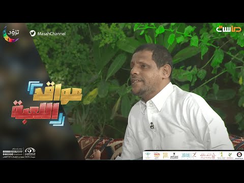 غار القمر من جمالك أداء وليد باصالح