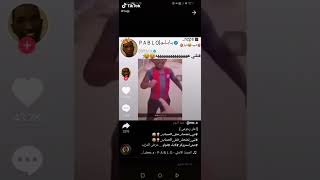 سلملي علا #ضحكة سعودية 