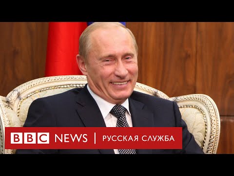 Юмор от Путина 2019: панель, бабушка, евреи и другие шутки президента