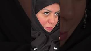 سفر یک زوج ایرانی با افغانستان