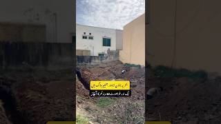 Bahria Town Lahore 10 Marla Construction Site Update | Janiper Block Latest Progress 2026