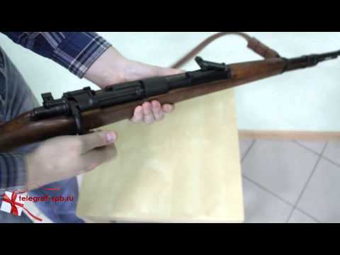 Винтовка Маузер К-98