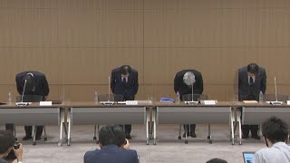 みずほ、5回目障害を謝罪   再発防止へ原因解明急ぐ