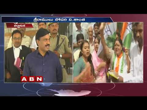 Karnataka bypolls 2018 Results: Congress Shocks BJP In Karnataka's Ballari, Wins By A Huge Margin