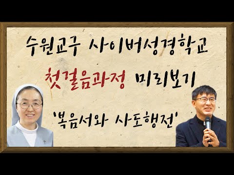 영상썸네일