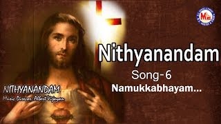Namukkabhayam - Nithyanandam