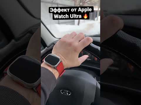 Самый главный плюс от эксплуатации Apple Watch Ultra 🤯🚨