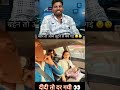 दीदी के साथ खतरनाक प्रैंक 🤣🤣 #funny #comedy #prank #shorts #reaction
