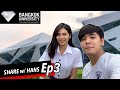 MEET THE FILIPINA STUDENT HERE IN THAILAND + Bangkok University Tour | Share with Hans Ep3