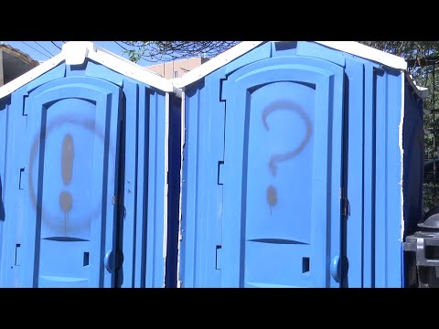 Где найти общественный туалет?