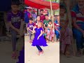 তোমায় ছাড়া কেমনে থাকি গান 😂| funny kids dance