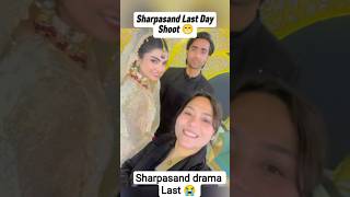 Sharpasand Last Episode 52 Last Day Shoot|Sharpasand Episode 49,50,51|#sharpasand#lastday#bts#drama
