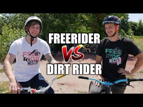 видео: GAME OF BIKE ( MISHANYA VS EFIMCHUK ) mtb