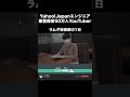 ラムダ技術部の１日【Yahoo!エンジニア兼YouTuber】