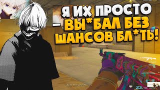 SKYWHYWALKER УНИЧТОЖАЕТ 3000 ЭЛО КРИПОВ НА ФЕЙСИТЕ! / СКАЙВАЙВОКЕР ИГРАЕТ FACEIT! (CS:GO)