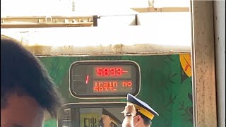 DT668郵輪式列車5833次（北迴線 往新竹）富源站待開