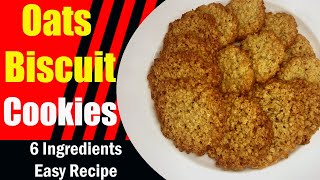 Oats biscuits recipe|oatmeal cookies without butter|oats cookies recipe without butter|