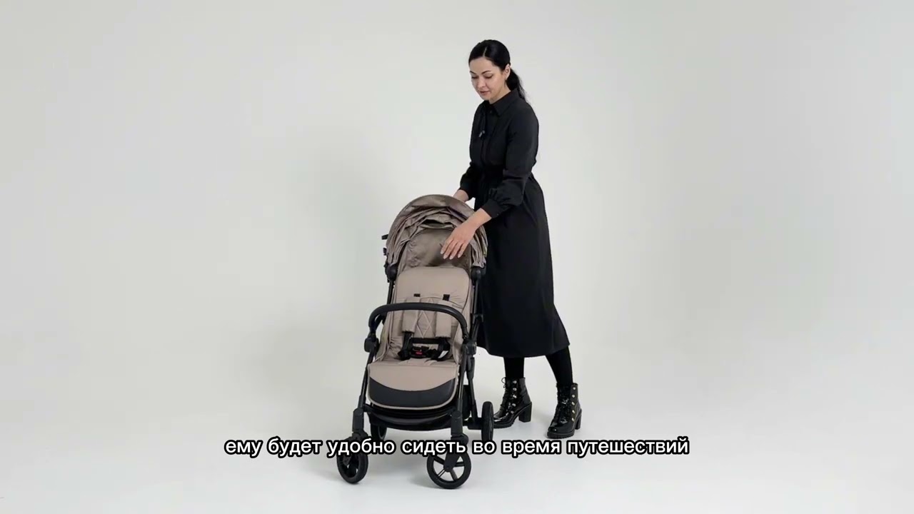 Коляска самоскладывающаяся MOM-BE NUBO