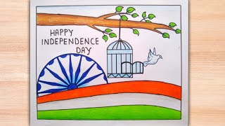 August 15 Poster Drawing // Independence Day Chart Paper Drawing // Independence Day Poster Drawi...