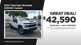 Used Truck 09\/10\/2025 6092727