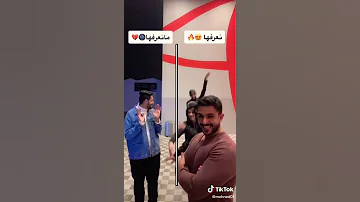 شيلات ماجد الرسلاني تحدي ترند تيك توك 