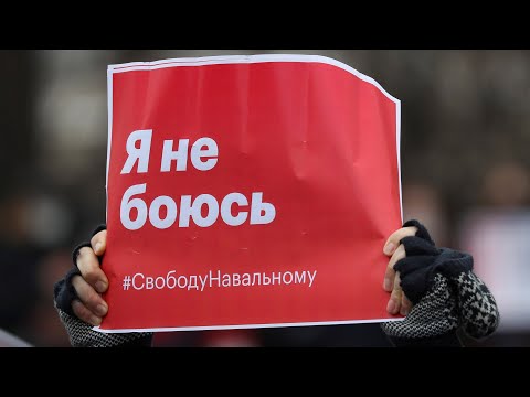 "Свободу Навальному!". День протеста в Москве / Прямая трансляция 23 января