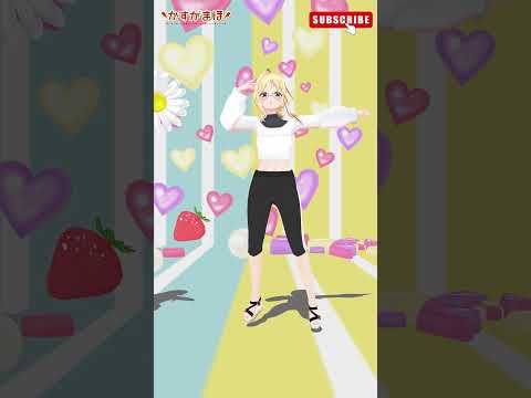 さくらみこ様の『ファッションビート』 #踊ってみた #shorts