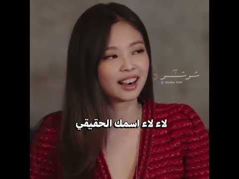 هل مرة حطيت سدن اسف سنونتي نرجس  وننوش اكسبلور نامجوني