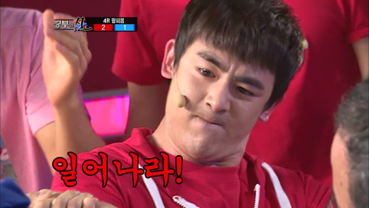 【TVPP】Nichkhun(2PM) - Arm Wrestling with Eric, 닉쿤(투피엠) - 에릭과 팔씨름 @ God Of Victory