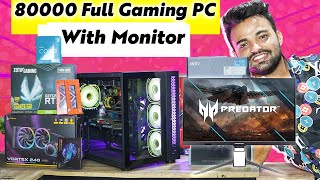 Rs 80,000 Full PC Build | 80k full Gaming PC | 80K gaming Pc | Tech Community