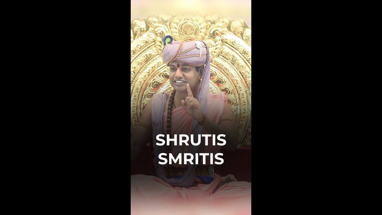 Shruti vs. Smriti: The KEY to Hindu Scriptures Finally Explained