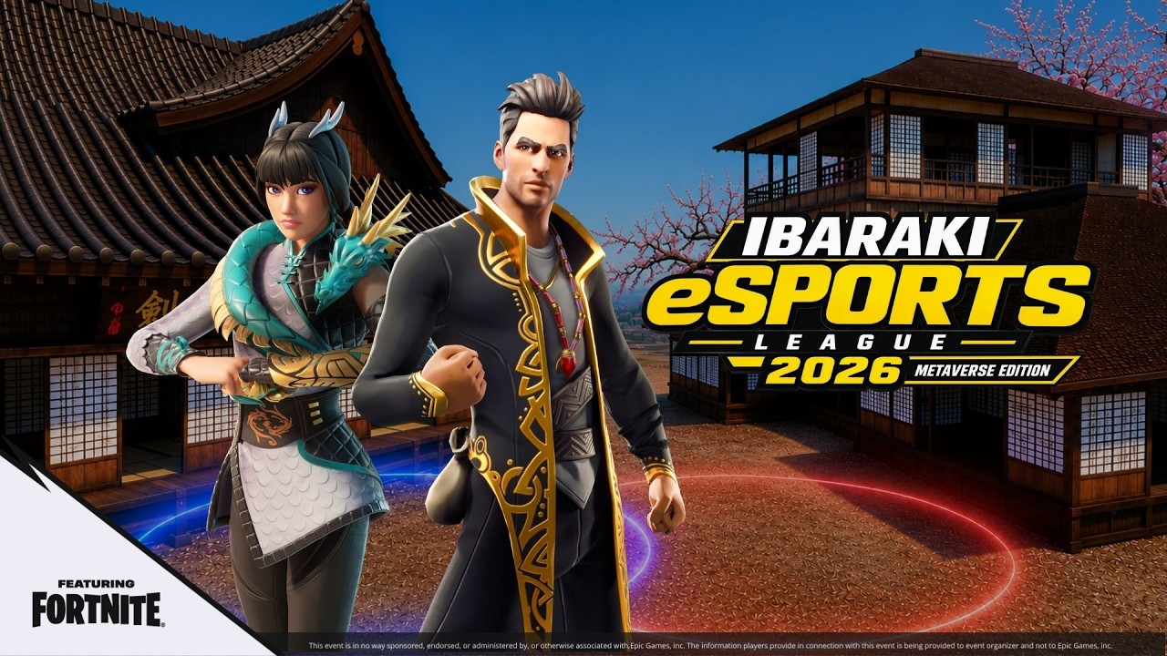 IBARAKI eSPORTS LEAGUE 2026　再マッチ【FORTNITE】