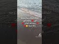 عنو عبالي يمي الغوالي 