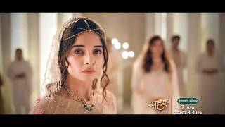 Maher’s Engagement Special Seher