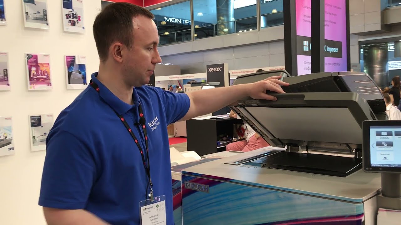 ЦПМ Pro C5310: обзор на выставке Printech 2021