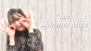 NMB48の難波自宅警備隊 #42 [問題！白間美瑠のコト]　加藤夕夏 塩月希依音 山崎亜美瑠 横野すみれ